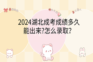 卡通手繪風(fēng)可愛電腦分區(qū)壁紙__2024-03-07 14_48_05 卡通手繪風(fēng)可愛電腦分區(qū)壁紙__2024-03-07 14_48_05