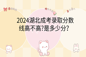 卡通手繪風(fēng)可愛(ài)電腦分區(qū)壁紙__2024-03-07 16_24_51 卡通手繪風(fēng)可愛(ài)電腦分區(qū)壁紙__2024-03-07 16_24_51