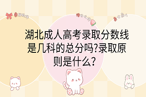 卡通手繪風(fēng)可愛電腦分區(qū)壁紙__2024-03-08 09_22_58 卡通手繪風(fēng)可愛電腦分區(qū)壁紙__2024-03-08 09_22_58