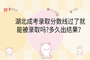 卡通手繪風(fēng)可愛電腦分區(qū)壁紙__2024-03-08 09_42_58 卡通手繪風(fēng)可愛電腦分區(qū)壁紙__2024-03-08 09_42_58