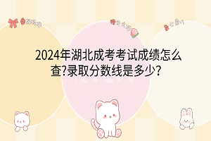卡通手繪風可愛電腦分區(qū)壁紙__2024-03-09 09_04_26 卡通手繪風可愛電腦分區(qū)壁紙__2024-03-09 09_04_26