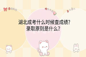 卡通手繪風(fēng)可愛電腦分區(qū)壁紙__2024-03-09 11_29_26 卡通手繪風(fēng)可愛電腦分區(qū)壁紙__2024-03-09 11_29_26