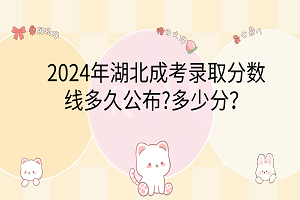 卡通手繪風可愛電腦分區(qū)壁紙__2024-03-11 11_01_51 卡通手繪風可愛電腦分區(qū)壁紙__2024-03-11 11_01_51