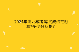 默認標題__2024-03-12 17_21_17 默認標題__2024-03-12 17_21_17