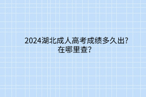 默認(rèn)標(biāo)題__2024-03-13 13_35_21 默認(rèn)標(biāo)題__2024-03-13 13_35_21