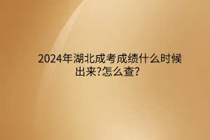 默認(rèn)標(biāo)題__2024-03-14 09_14_41 默認(rèn)標(biāo)題__2024-03-14 09_14_41