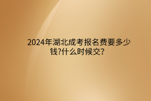 默認(rèn)標(biāo)題__2024-03-14 13_47_09 默認(rèn)標(biāo)題__2024-03-14 13_47_09