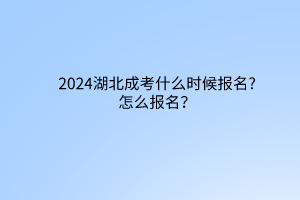 默認(rèn)標(biāo)題__2024-03-14 13_57_50 默認(rèn)標(biāo)題__2024-03-14 13_57_50