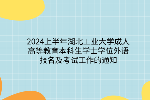 默認(rèn)標(biāo)題__2024-03-14 16_35_28 默認(rèn)標(biāo)題__2024-03-14 16_35_28