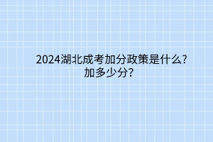 默認(rèn)標(biāo)題__2024-03-14 16_57_56 默認(rèn)標(biāo)題__2024-03-14 16_57_56