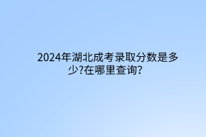 默認(rèn)標(biāo)題__2024-03-16 09_41_24 默認(rèn)標(biāo)題__2024-03-16 09_41_24