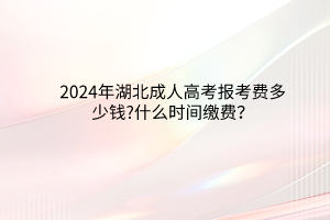默認標題__2024-03-16 09_53_38 默認標題__2024-03-16 09_53_38