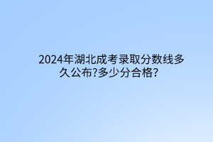 默認標(biāo)題__2024-03-16 10_09_03 默認標(biāo)題__2024-03-16 10_09_03