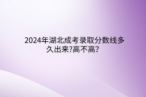 默認標題__2024-03-16 17_15_32 默認標題__2024-03-16 17_15_32