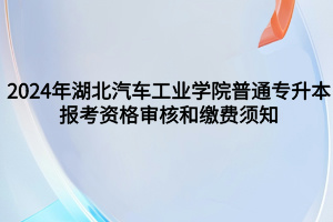 默認(rèn)標(biāo)題__2024-03-30 16_55_31 默認(rèn)標(biāo)題__2024-03-30 16_55_31