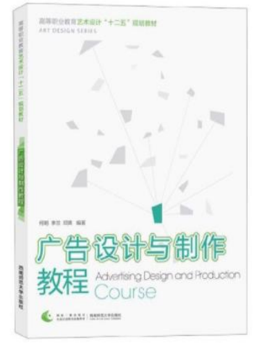 湖北商貿(mào)5 湖北商貿(mào)5