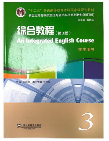 湖北商貿(mào)14