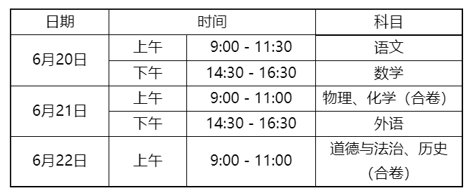 企業(yè)微信截圖_20240511115705 企業(yè)微信截圖_20240511115705