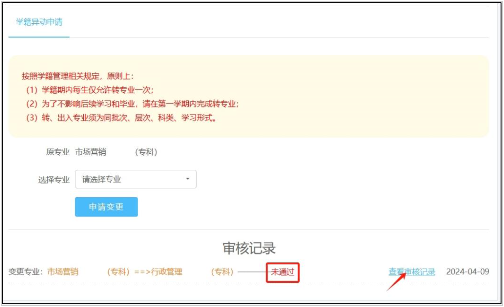 企業(yè)微信截圖_17158467725389 企業(yè)微信截圖_17158467725389