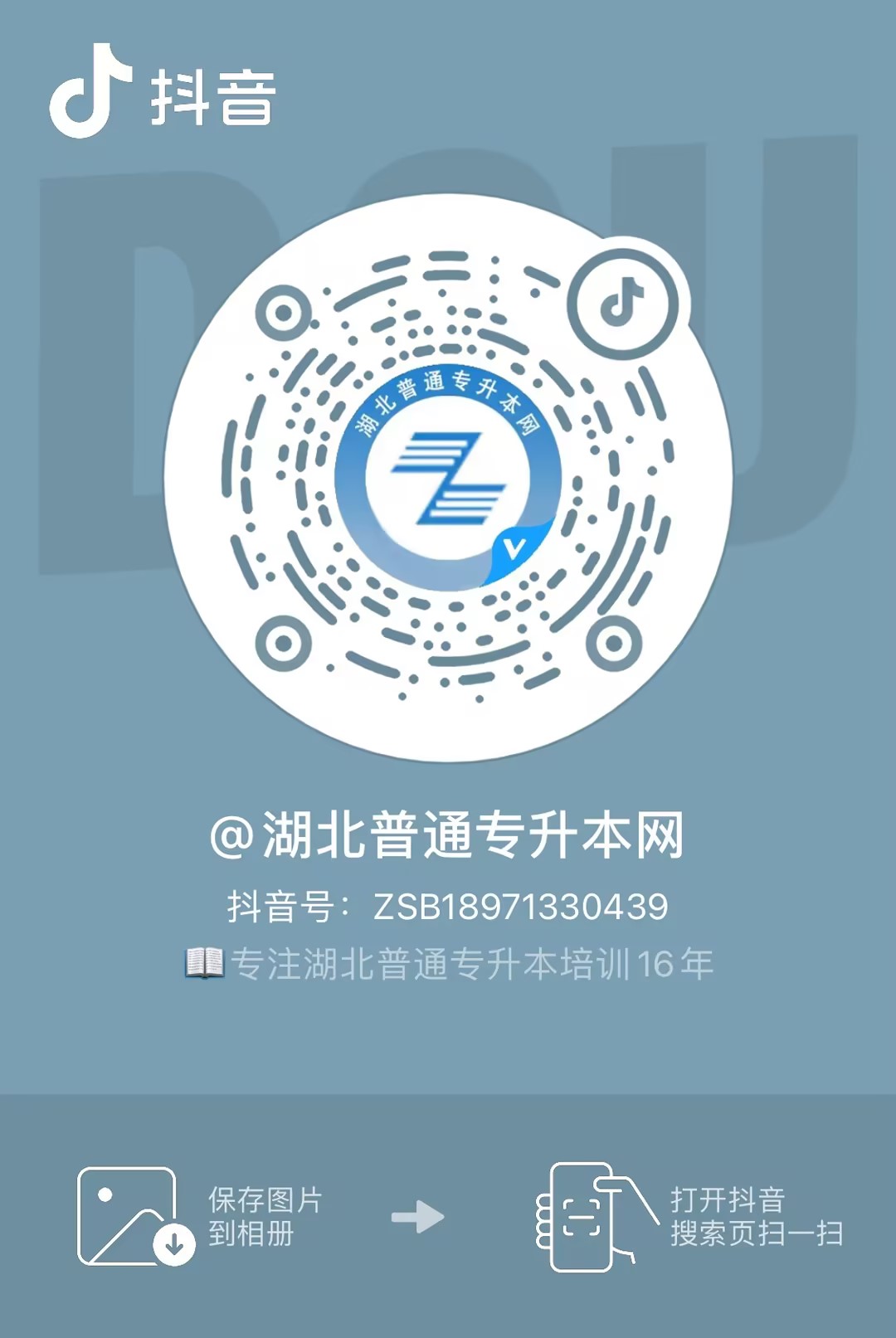 d8a4fa04-ce2d-4687-a0dd-e0b338c1d0de