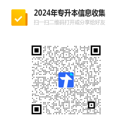 湖北中醫(yī)藥大學(xué) 湖北中醫(yī)藥大學(xué)