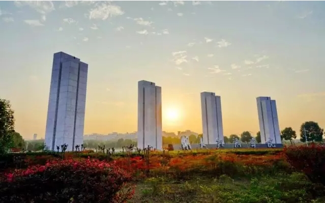 湖北經(jīng)濟學院2