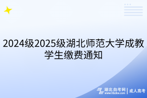 默認(rèn)標(biāo)題__2025-03-12+14_28_41 默認(rèn)標(biāo)題__2025-03-12+14_28_41