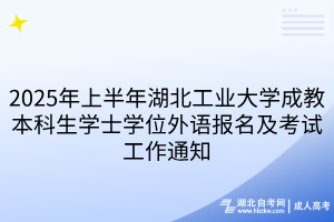 默認(rèn)標(biāo)題__2025-03-13+13_56_10 默認(rèn)標(biāo)題__2025-03-13+13_56_10