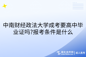 默認標題__2025-03-17+10_44_40