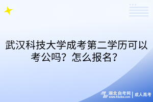 默認標題__2025-03-17+14_58_30 默認標題__2025-03-17+14_58_30