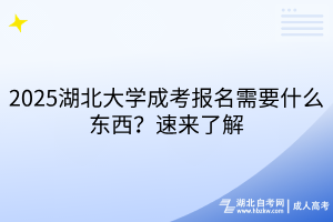 默認(rèn)標(biāo)題__2025-03-18+09_02_56 默認(rèn)標(biāo)題__2025-03-18+09_02_56