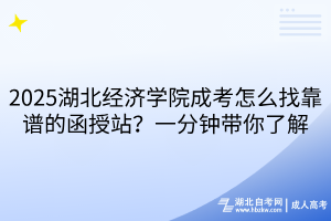 默認標題__2025-03-19+09_33_45