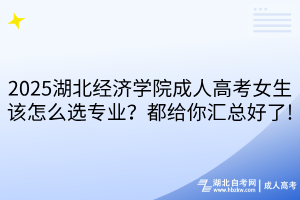 默認標題__2025-03-19+09_57_39 默認標題__2025-03-19+09_57_39