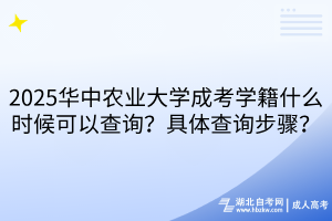 默認標題__2025-03-19+14_56_33 默認標題__2025-03-19+14_56_33