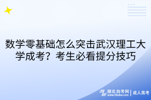 默認(rèn)標(biāo)題__2025-03-20+10_07_26 默認(rèn)標(biāo)題__2025-03-20+10_07_26