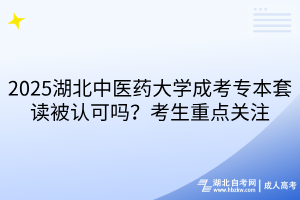 默認(rèn)標(biāo)題__2025-03-20+13_53_28 默認(rèn)標(biāo)題__2025-03-20+13_53_28