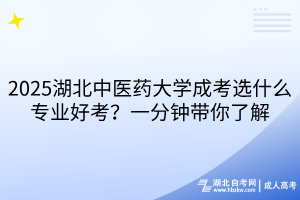 默認(rèn)標(biāo)題__2025-03-20+14_06_12 默認(rèn)標(biāo)題__2025-03-20+14_06_12