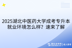 默認(rèn)標(biāo)題__2025-03-20+14_56_21 默認(rèn)標(biāo)題__2025-03-20+14_56_21