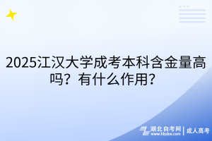 默認標題__2025-03-21+10_32_23 默認標題__2025-03-21+10_32_23