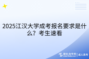 默認(rèn)標(biāo)題__2025-03-21+11_04_19 默認(rèn)標(biāo)題__2025-03-21+11_04_19