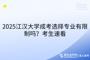 默認(rèn)標(biāo)題__2025-03-21+14_27_12 默認(rèn)標(biāo)題__2025-03-21+14_27_12