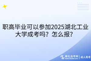 默認標題__2025-03-25+14_58_22