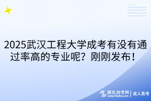 默認(rèn)標(biāo)題__2025-03-26+14_07_32 默認(rèn)標(biāo)題__2025-03-26+14_07_32