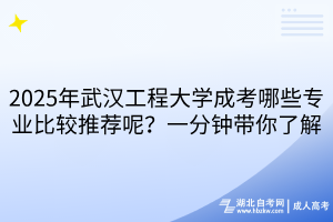 默認(rèn)標(biāo)題__2025-03-26+14_55_50 默認(rèn)標(biāo)題__2025-03-26+14_55_50