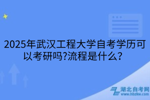 默認標題__2025-03-26+15_49_49 默認標題__2025-03-26+15_49_49