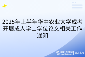 默認(rèn)標(biāo)題__2025-03-28+17_10_51 默認(rèn)標(biāo)題__2025-03-28+17_10_51