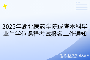 默認(rèn)標(biāo)題__2025-04-08+09_56_10