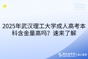 默認(rèn)標(biāo)題__2025-04-12+10_46_29