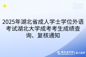 默認(rèn)標(biāo)題__2025-04-15+10_28_32 默認(rèn)標(biāo)題__2025-04-15+10_28_32