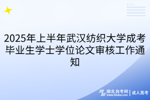 默認標題__2025-04-16+16_27_04